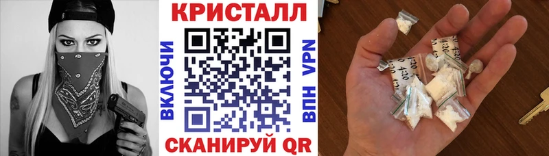 АМФЕТАМИН Premium  Калач 