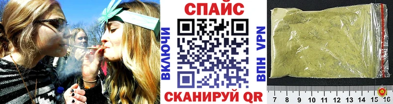 где найти ОМГ ОМГ ссылки БУТИРАТ оксибутират Калач