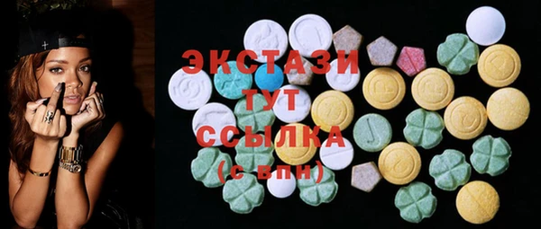 кокс Бугульма