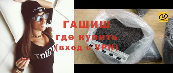кокс Бугульма