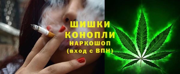 меф Бородино
