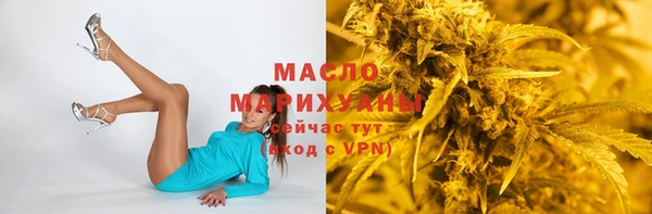 ECSTASY Бронницы