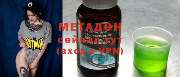 кокс Бугульма