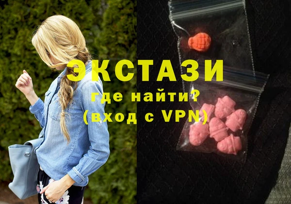 кокс Бугульма