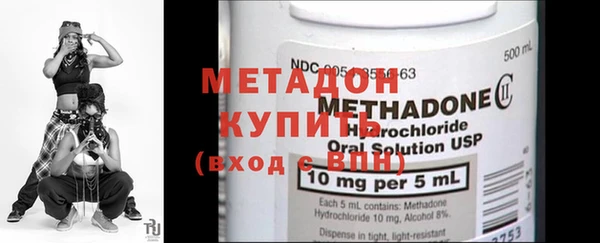 меф Бородино