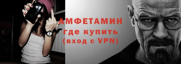 бошки Туринск