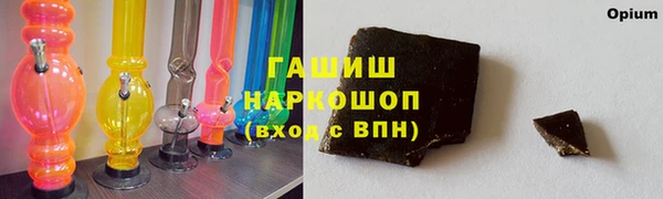 кокс Бугульма