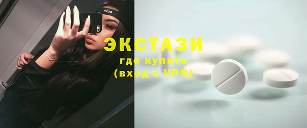 кокс Бугульма