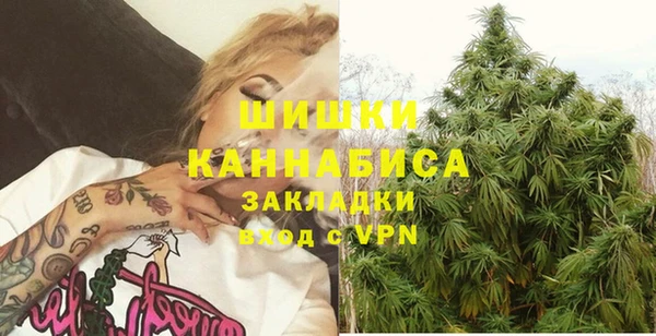 кокс Бугульма