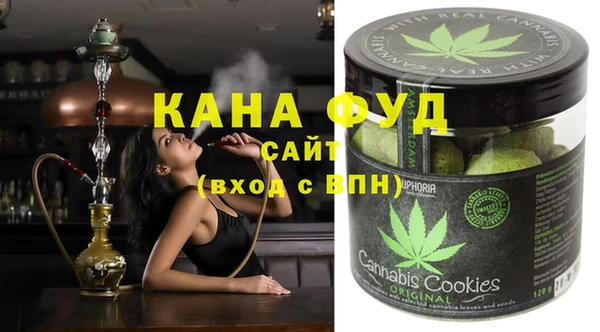кокс Бугульма