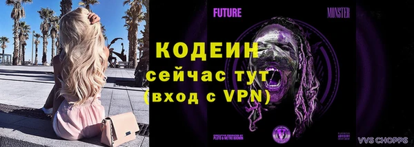 ECSTASY Бронницы